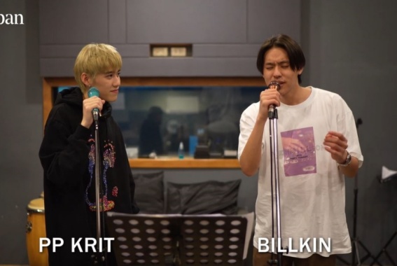 CAPTURE rehearsal2 cover