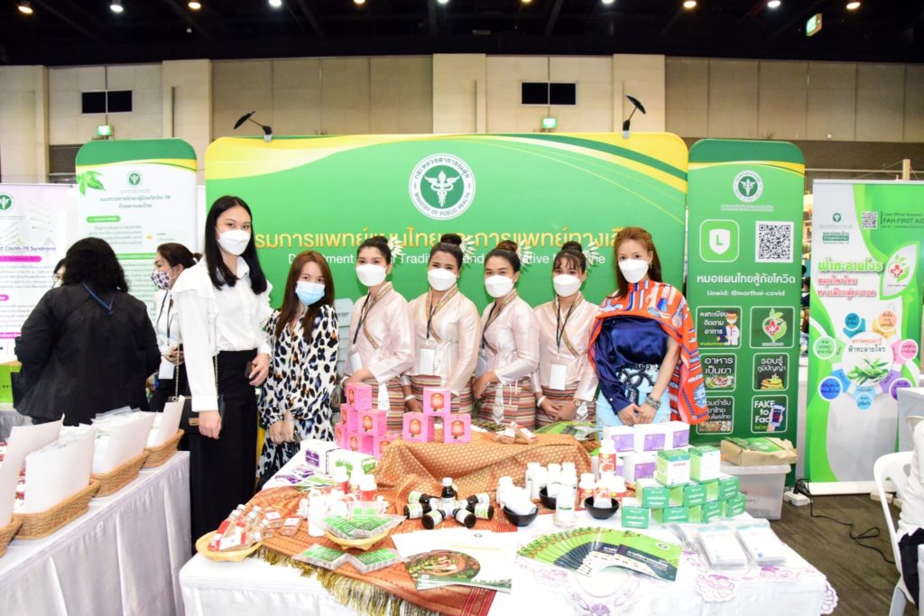 E25D8529-A47F-4637-8435-8500BD496C9B