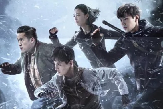 Explore With the Note Explore With the Note cover