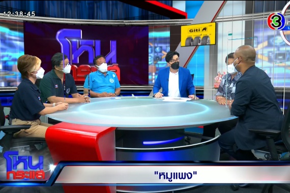 Footage2.00_09_03_20.Still2682