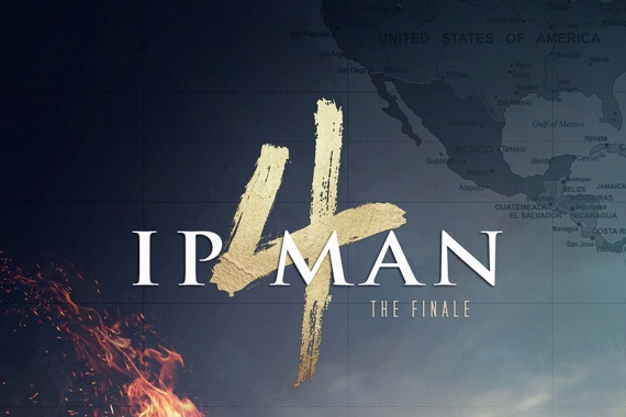 Ip Man 4 The Finale Poster cover