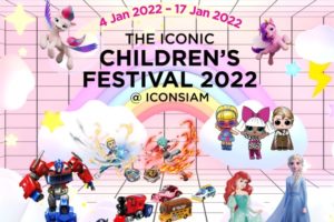 The ICONIC CHILDREN'S FESTIVAL 2022 cover
