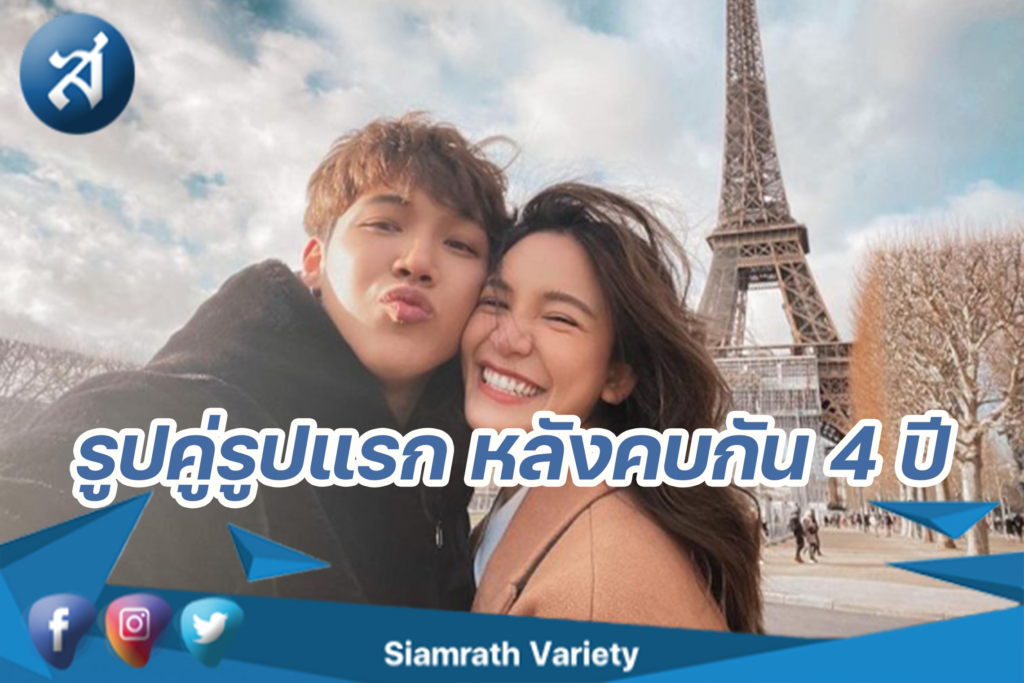 ก77415รอบข่าว