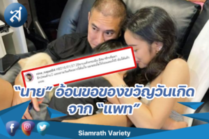 กรอบข่1212312121าว