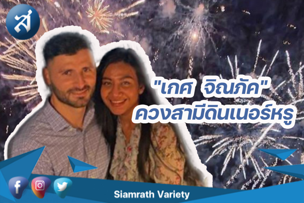 กรอบข่883าว