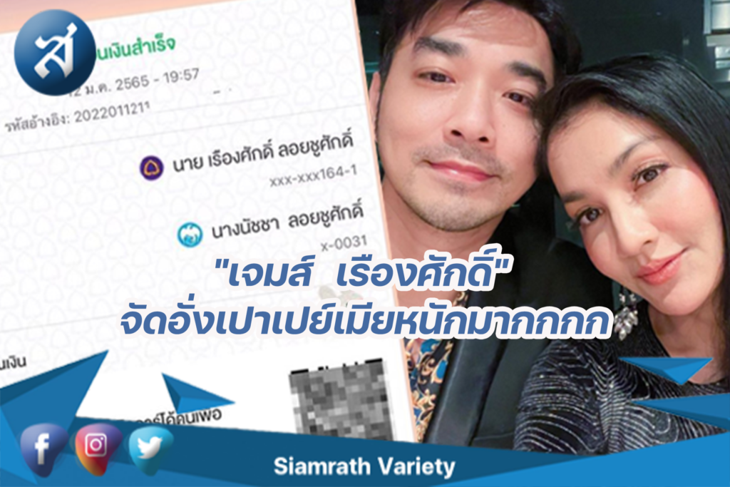 กรอบข่า5566ว
