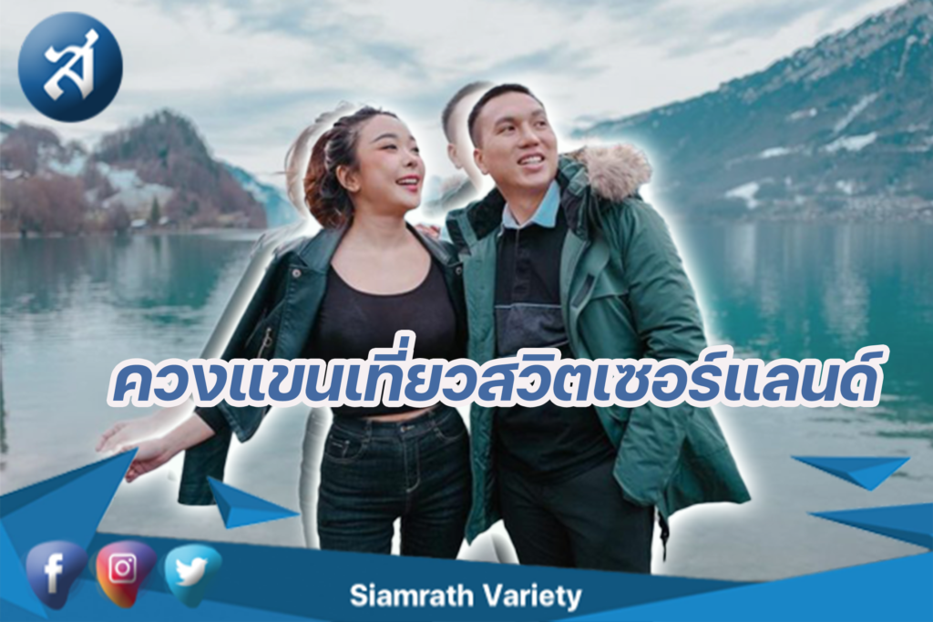 กรอบข่าว