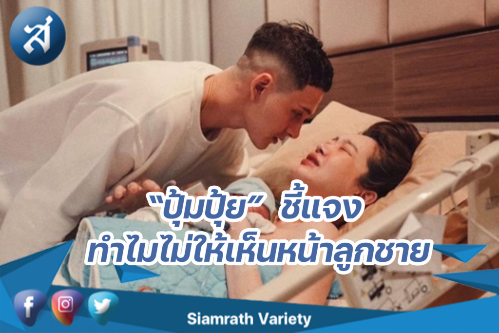 กรอบข่าว