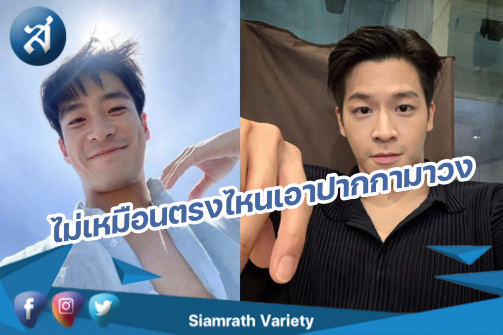 กรอบข่าว