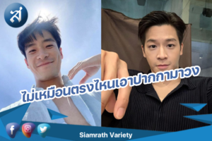 กรอบข่าว