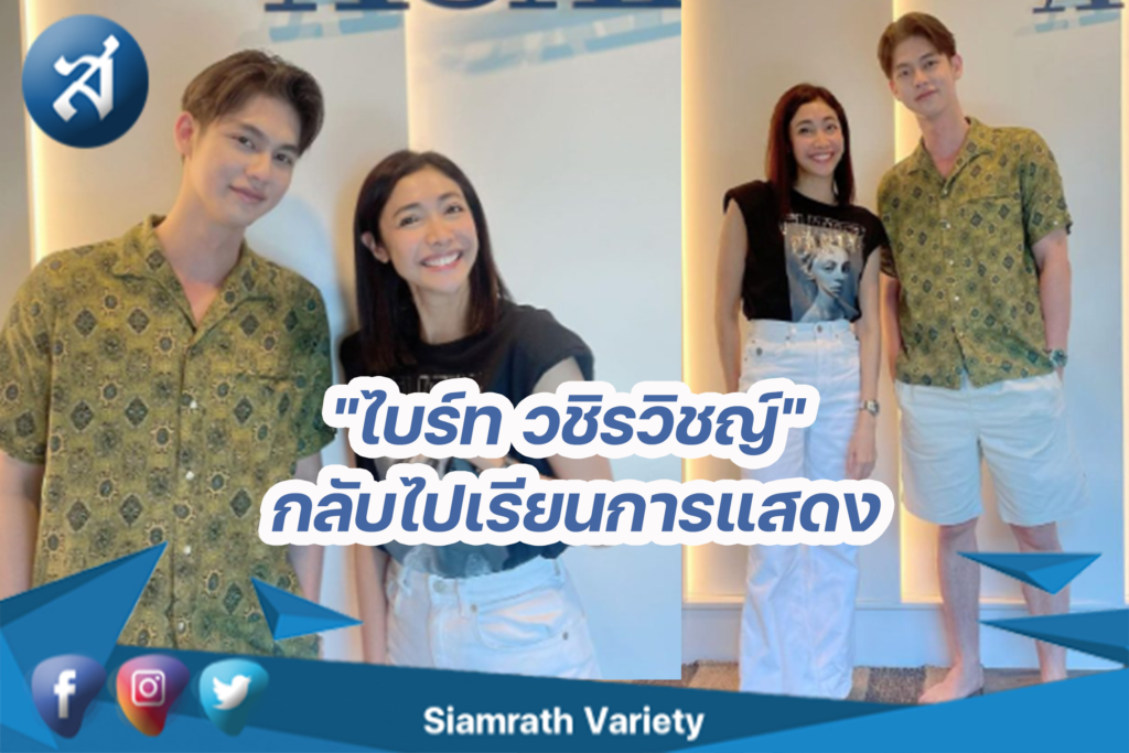 กรอบข่าว