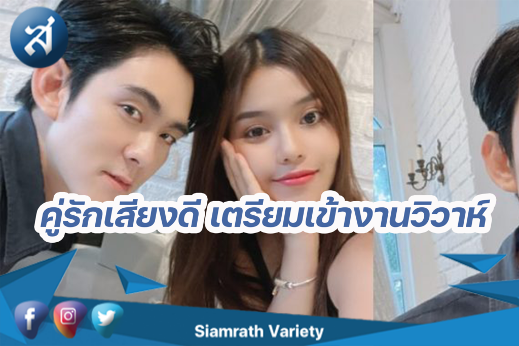 กรอบข่าว