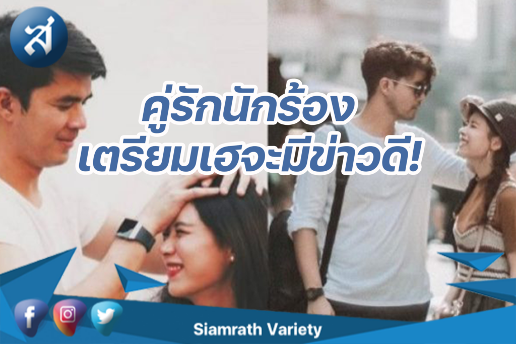 กรอบข่าว