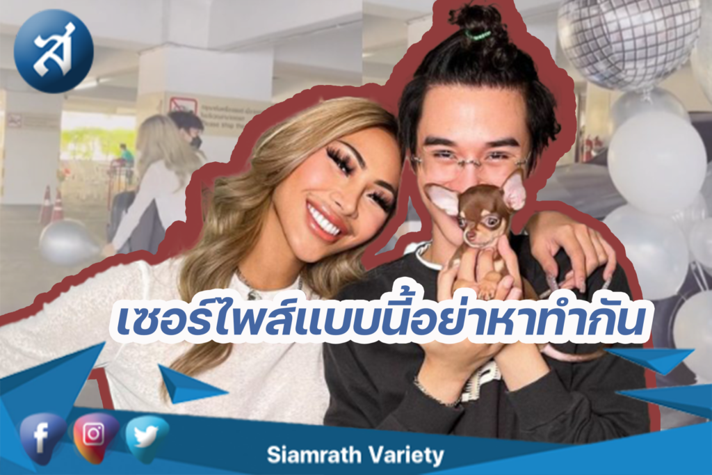 กรอบข่าว