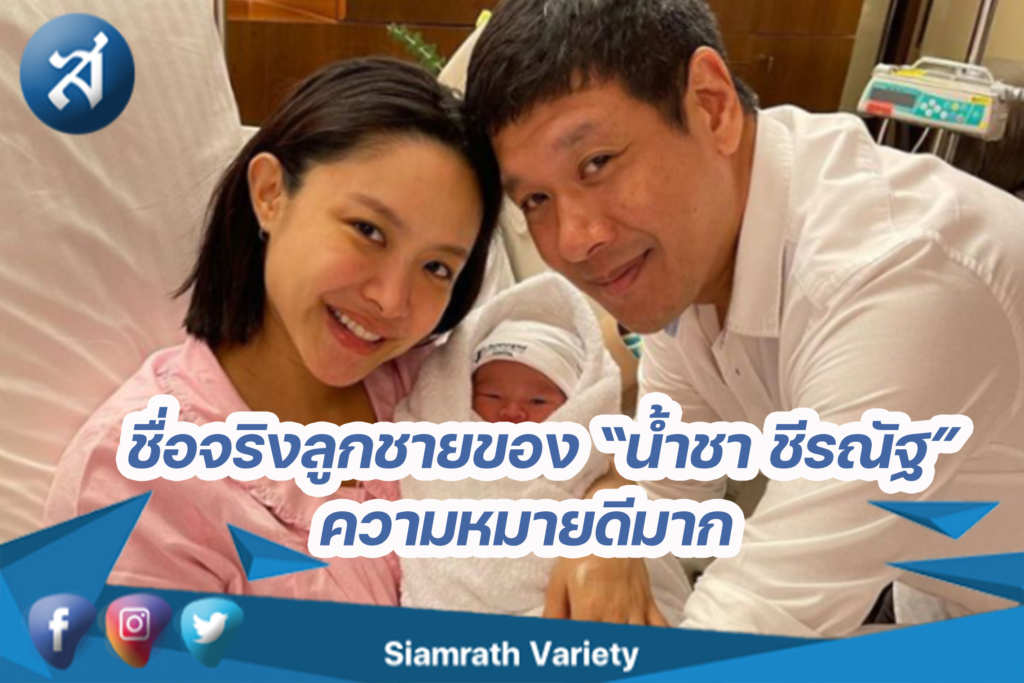 กรอบข่าว