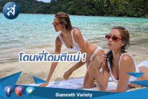 กรอบข่าว