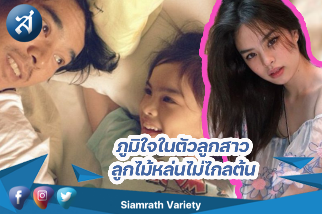 กรอบข่าว