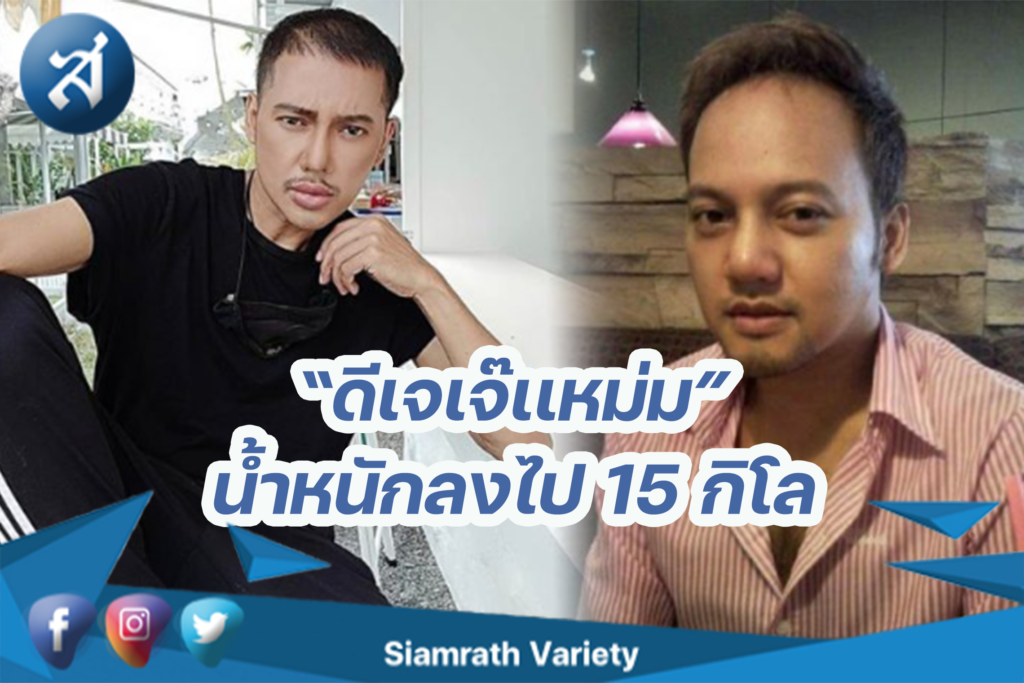 กรอบข่าว