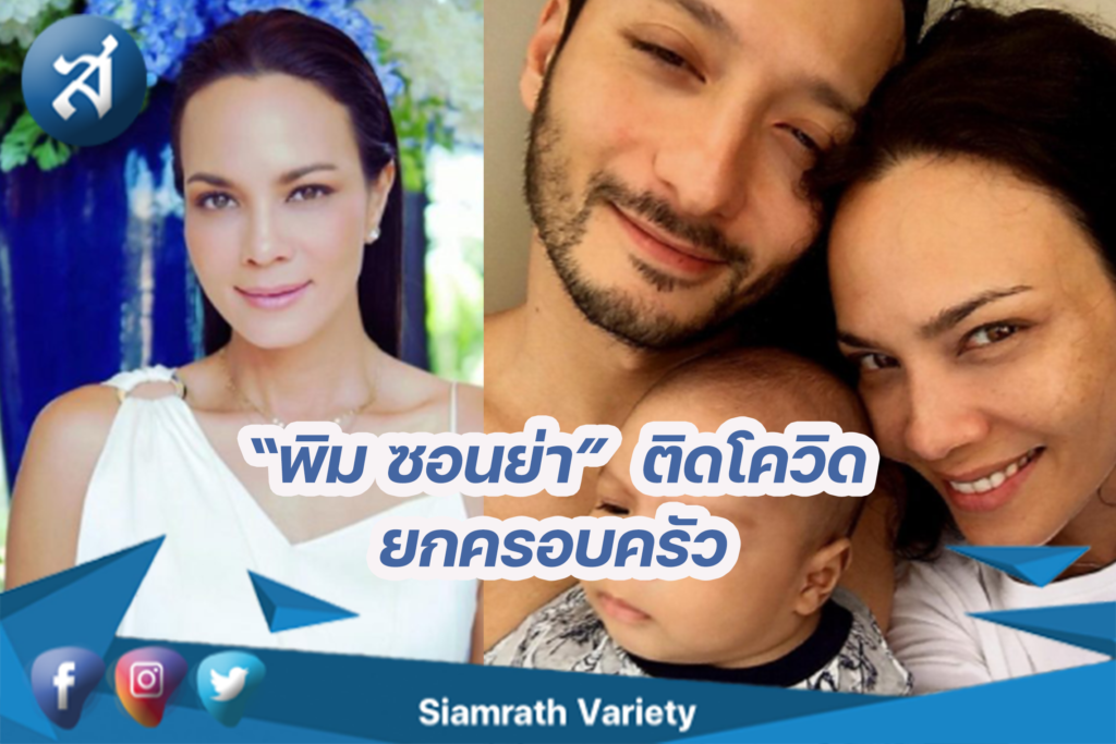 กรอบข่าว