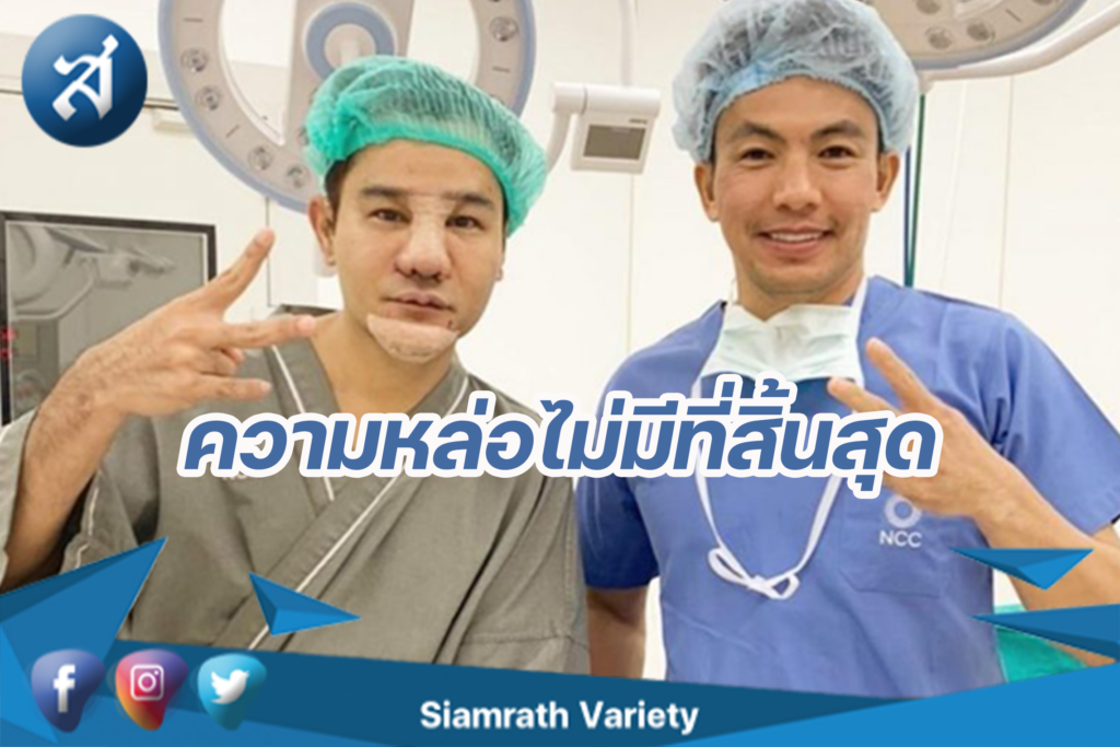 กรอบข่าว