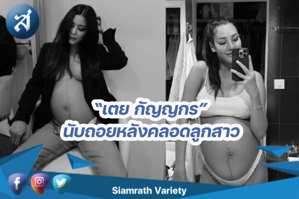 กรอบข่าว