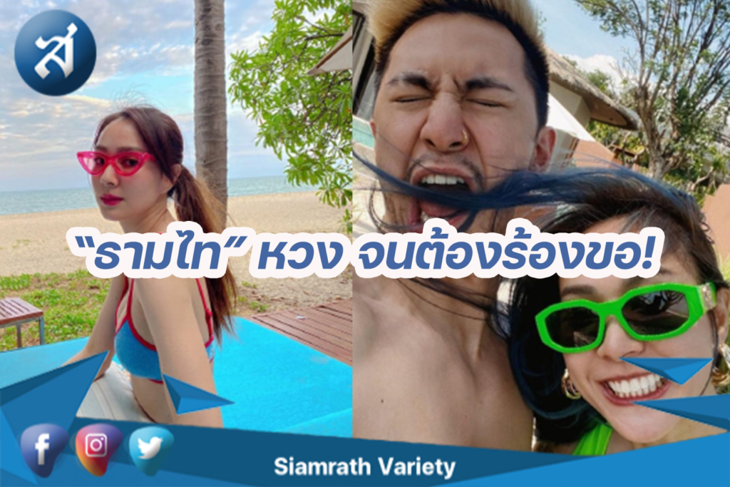 กรอบข่าว