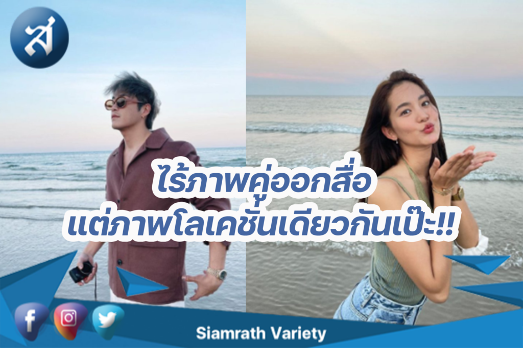 กรอบข่าว