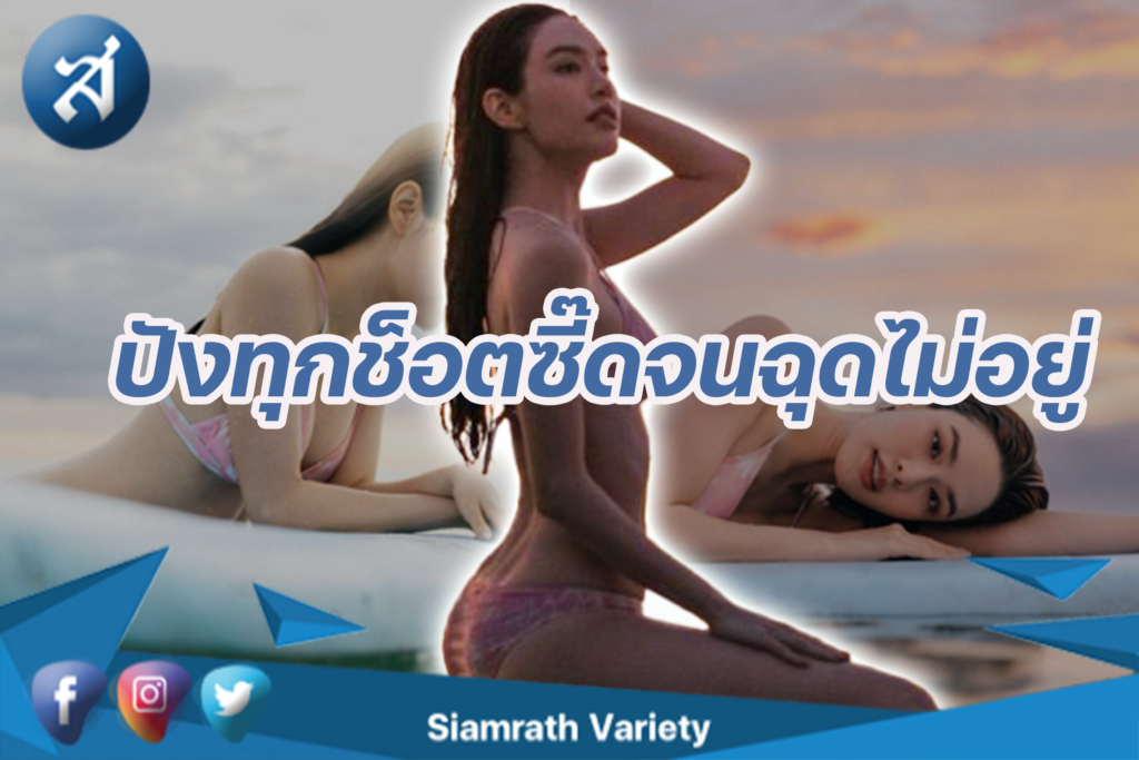 กรอบข่าว