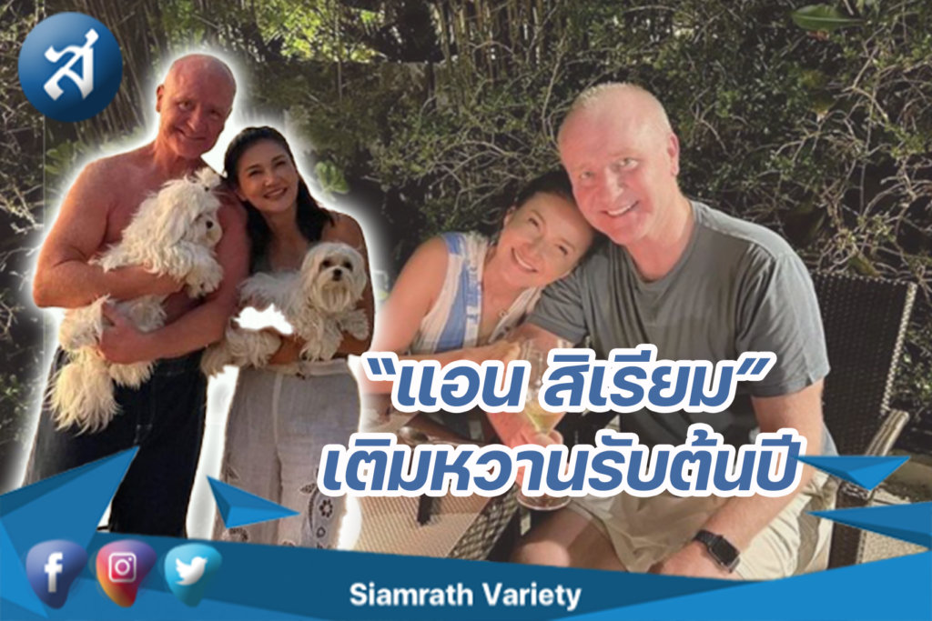 กรอบข่าว