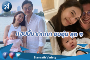 กรอบข่าว