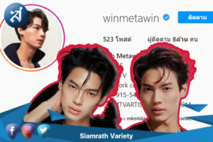 กรอบข่าว-3@1x_1