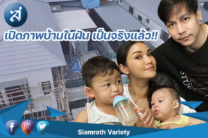 กรอบข่าว