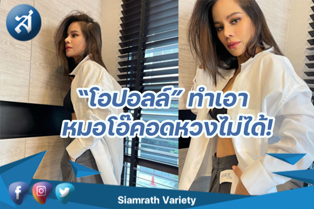 กรอบข่าว