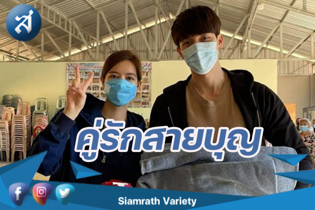 กรอบข่าว