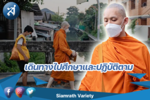 กรอบข่าว