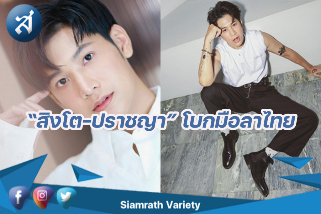 กรอบข่าว