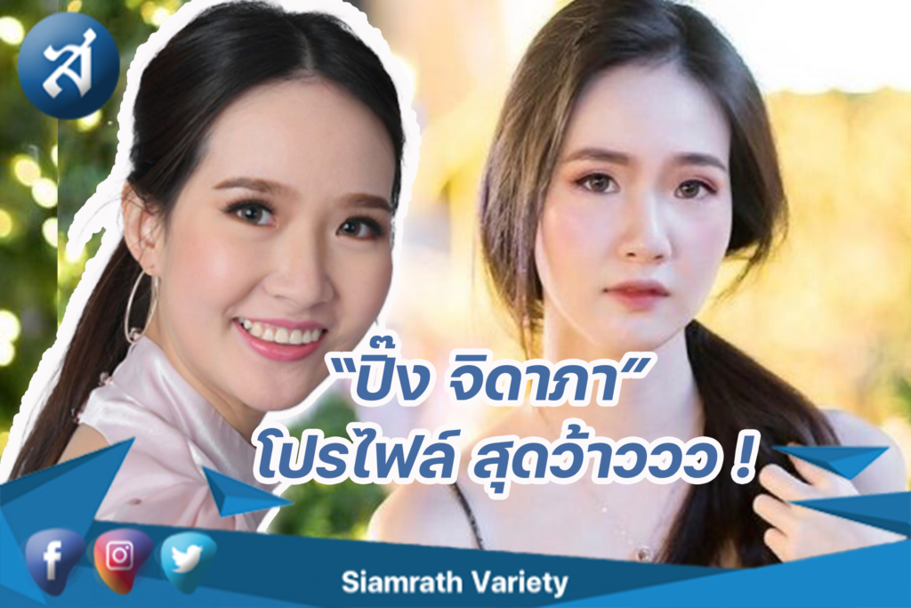 กรอบข่าว
