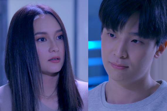 บี เน่ง ปก