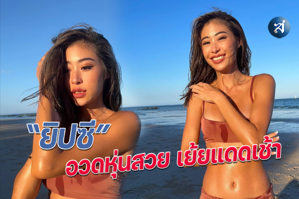 ปกไลน์01