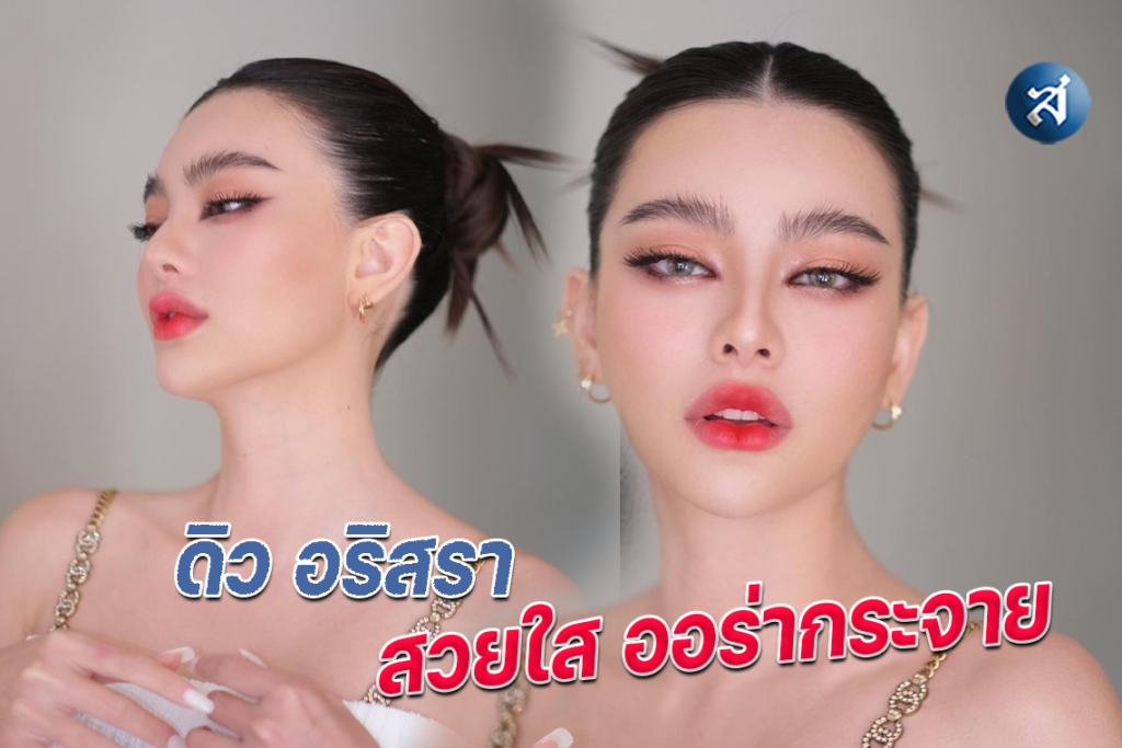 ปกไลน์07