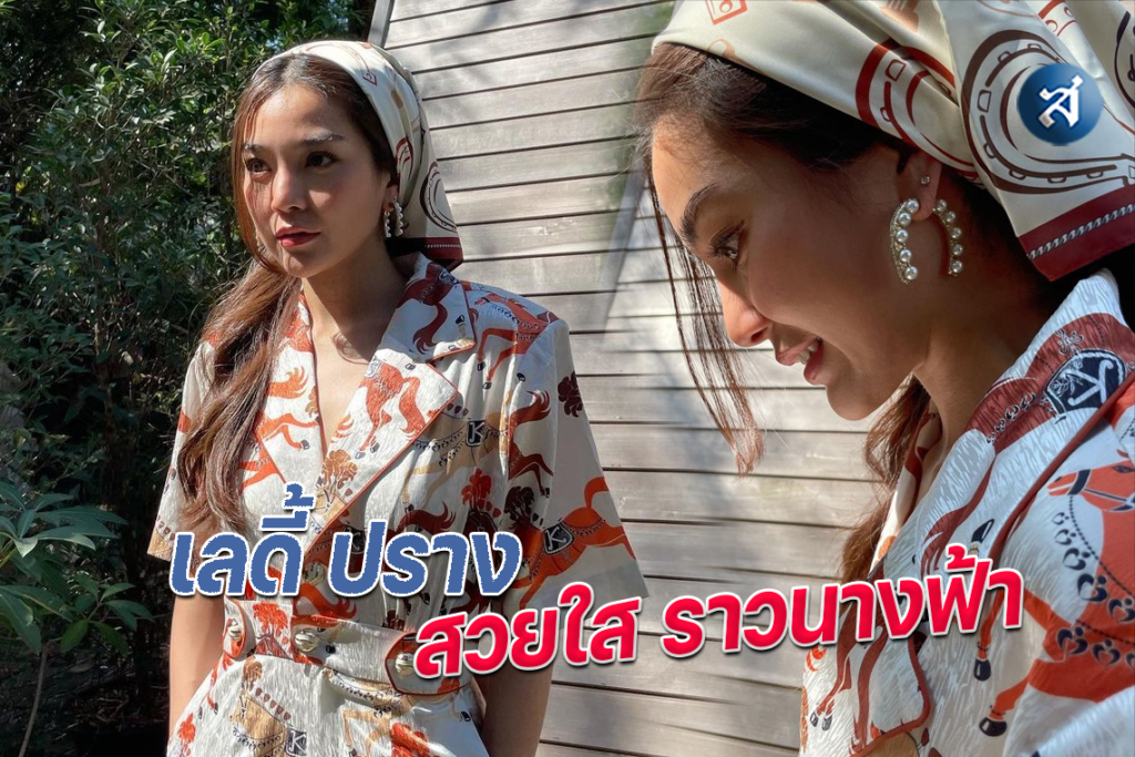 ปกไลน์08