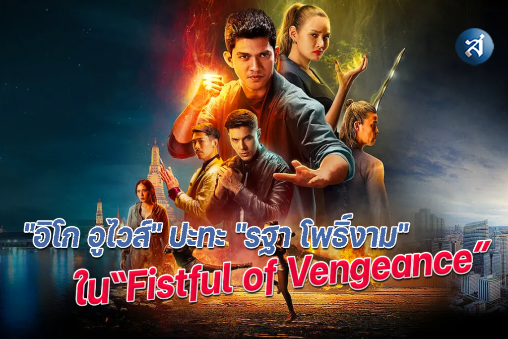 ปกไลน์10