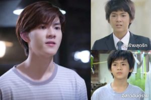 ยอร์ช ยงศิลป์ ปก