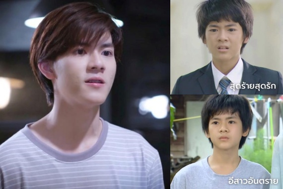 ยอร์ช ยงศิลป์ ปก