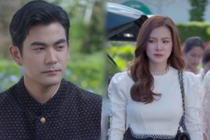 สิเน่หาสาหรี่ ตอน1 2 ปก