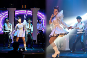 หญิงลี ศรีจุมพล ปก