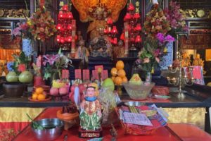 องค์ยุวเทพ ท่ามก๋งเยี่ย ปก