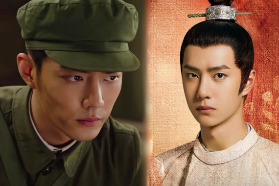 เซียวจ้าน หวังอี้ป้อ ปก