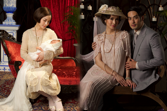 แอฟ มายาพิศวง ปก