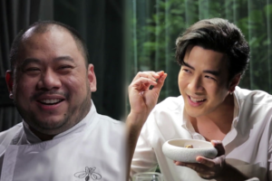 โย่ง เชฟนิก ปก